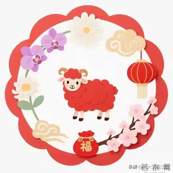 赤马红羊劫将至？2026年景大揭秘！