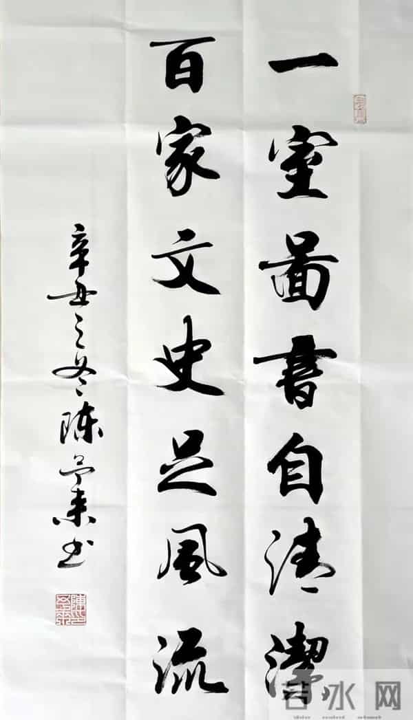 好字就该这么卷！笔笔惊艳，一眼沦陷堪称“颜值天花板”！