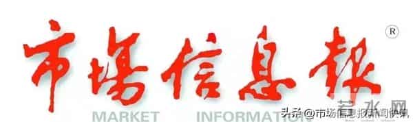 冰融春涌映初心——肖凌《一江春水半江冰》的岁月回响