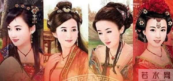 戚氏·四美咏！