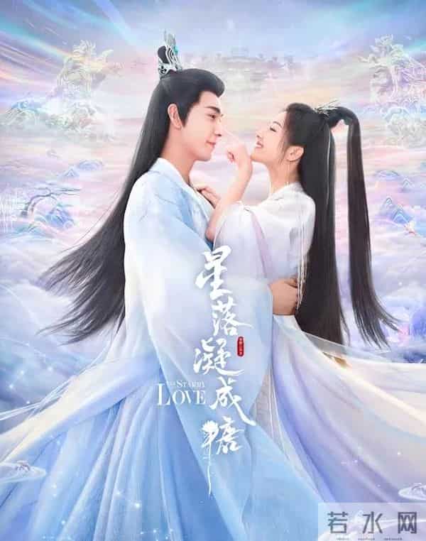 “逼我写下遗书，一天只允许我睡一个小时……请救救我！”知名仙侠剧作者突然发文求救，疑似家人回应