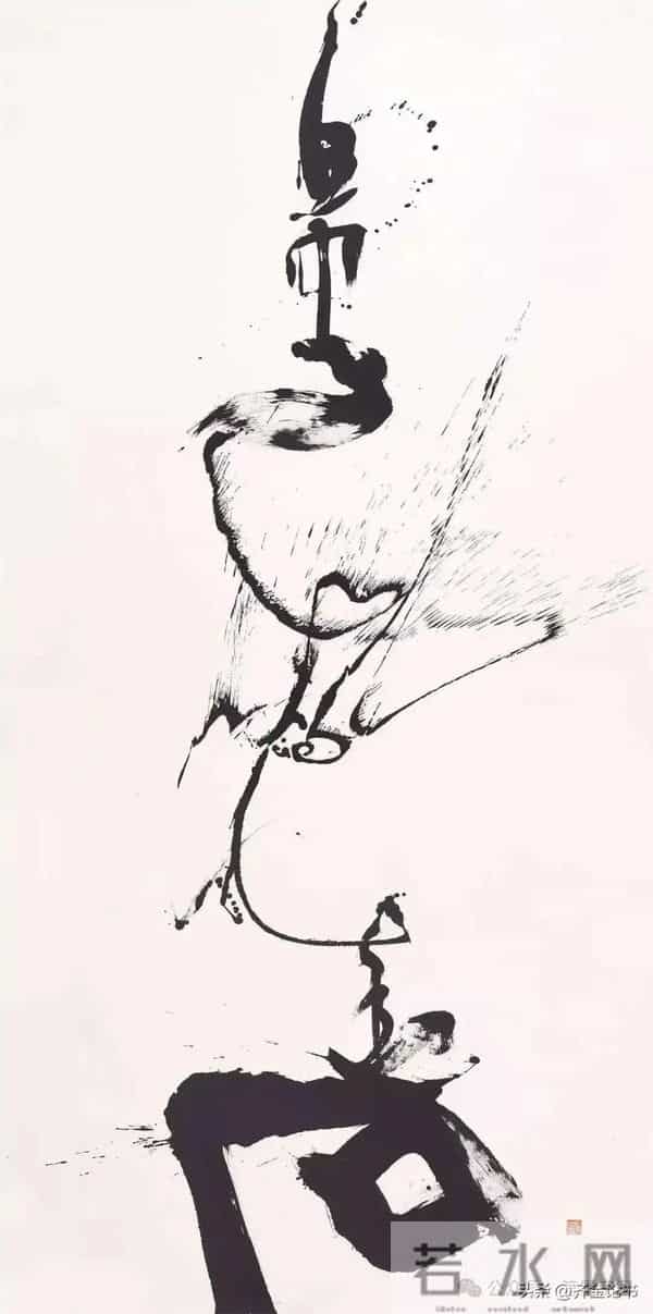 撕开“丑书”遮羞布：这几位“大师”的字，比小学生涂鸦还离谱！