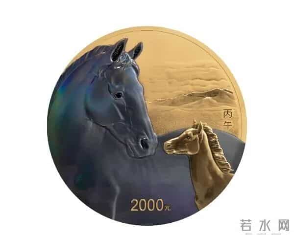 马年纪念币，正式发行！