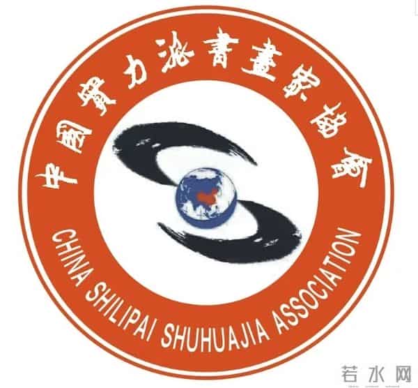 山东画家陈艳敏的牡丹情恋