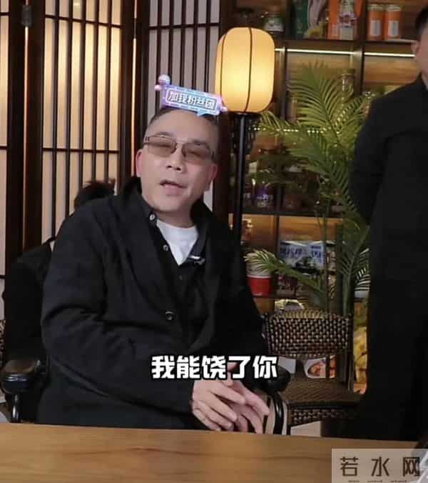 杨议直播再“砸缸”！郭德纲不再给他留脸面，当初于谦说的太对了