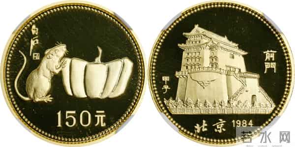 拍卖公司贵金属纪念币最新成交价！