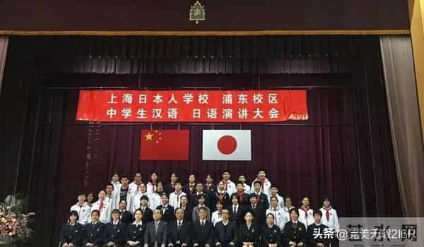 中日形势多变，上海五万日本人坚守还是离开？真相很现实