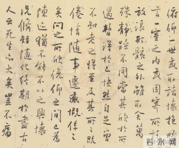 孙晓云和方放写《兰亭序》，你更喜欢谁的？