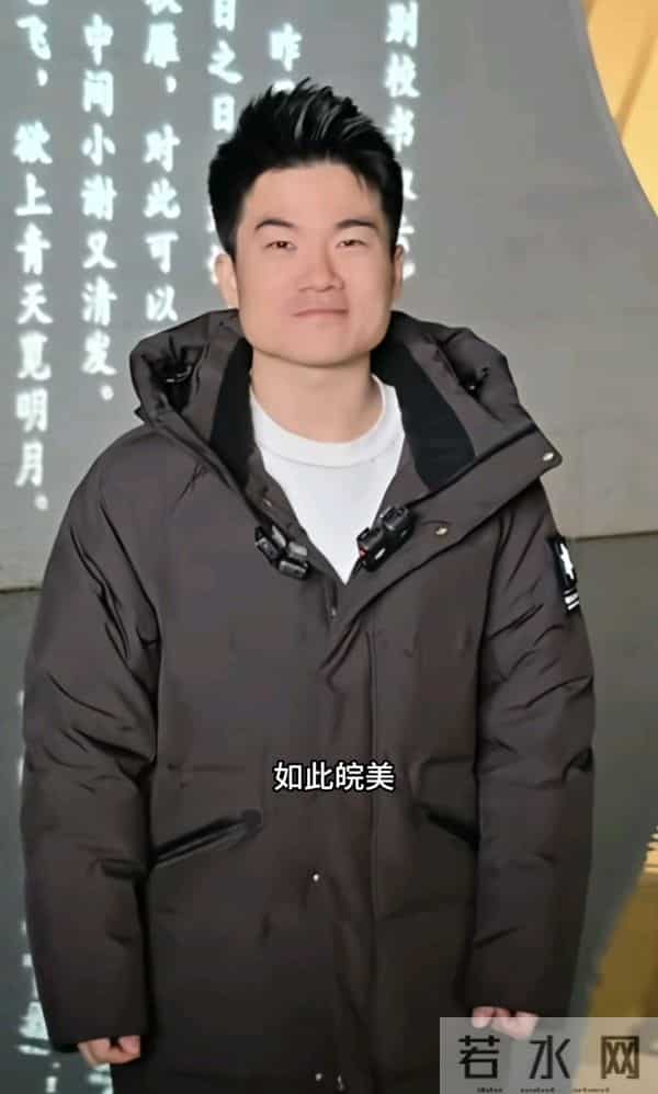 奇葩！徽派建筑“顶级专家”讽：董宇辉解读徽派建筑是幼儿园水平