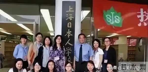 中日形势多变，上海五万日本人坚守还是离开？真相很现实