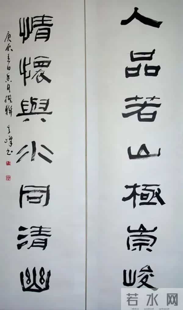 把汉隶写得这么温润的，也就他了！他的字里居然藏着“文人画”？