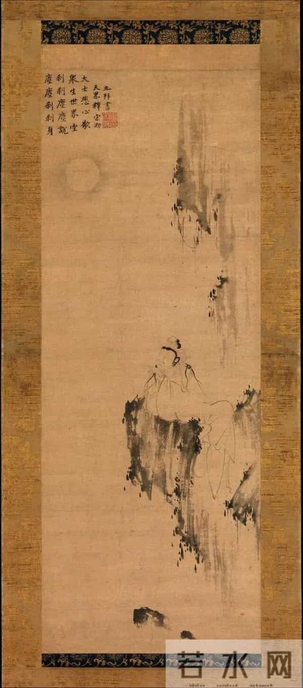 千江有水千江月，世界各大博物馆收藏的水月观音画像