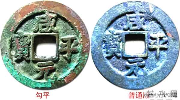 墙角里的财富密码：这七种北宋古钱币，版本对了价值上万！