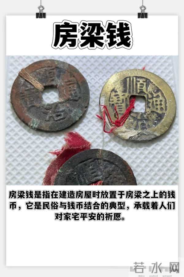 古钱币包浆与锈色全解析：11 种状态辨真伪，藏家必备指南