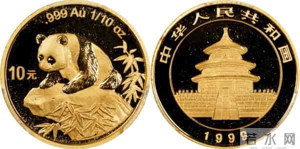 拍卖公司贵金属纪念币最新成交价！