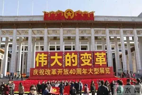 为什么有人说，中国走上了"修正主义"道路，修正主义是什么？