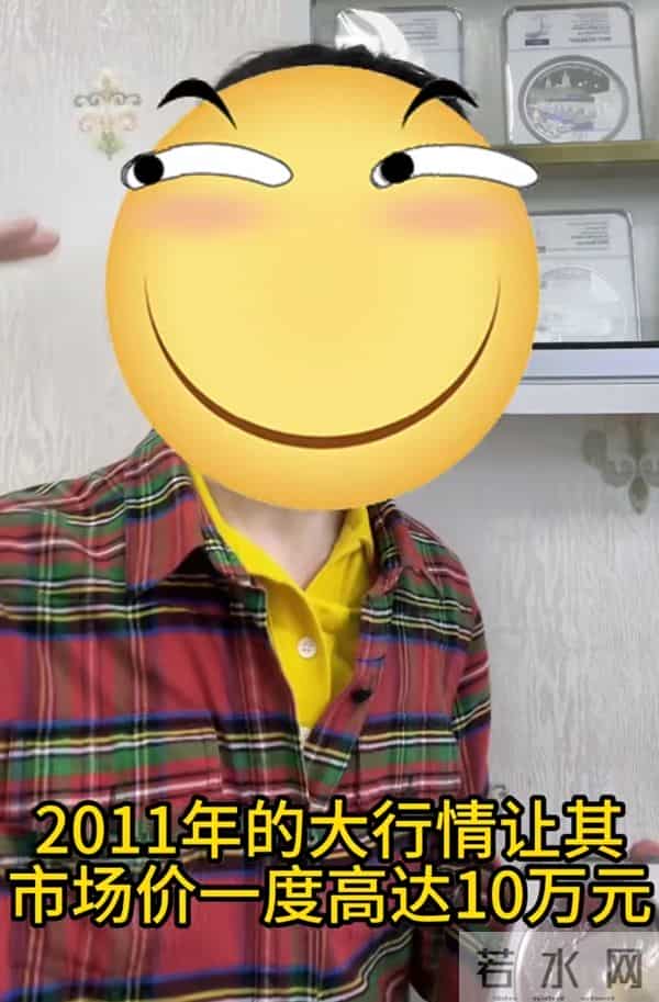 2005年一轮鸡公斤银币，银币界的“金鸡”