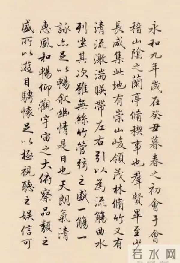 陈国昭临的兰亭，把古人的字写活了——像春风裹着春雨，润到心里