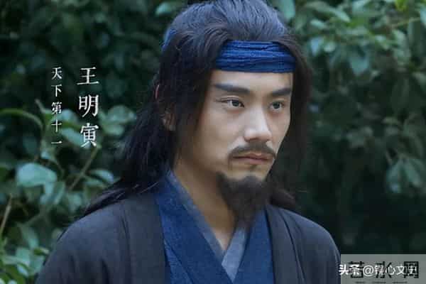 雪中悍刀行：韩貂寺擅长指玄杀天象，为何杀不死曹长卿？