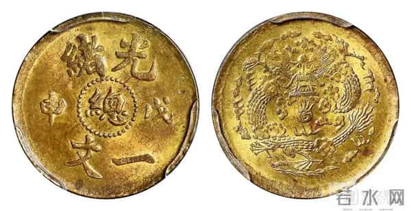 清代铜元：从 “零钱” 到 “珍币” 的价值逆袭