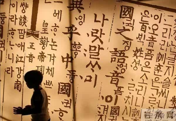 为什么韩国身份证都有一个中国名字？韩国人：没有这个就乱套了