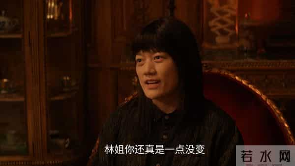 直到李月英暗害林伶，林喜柔才知狗牙杂食三人是她一手设计