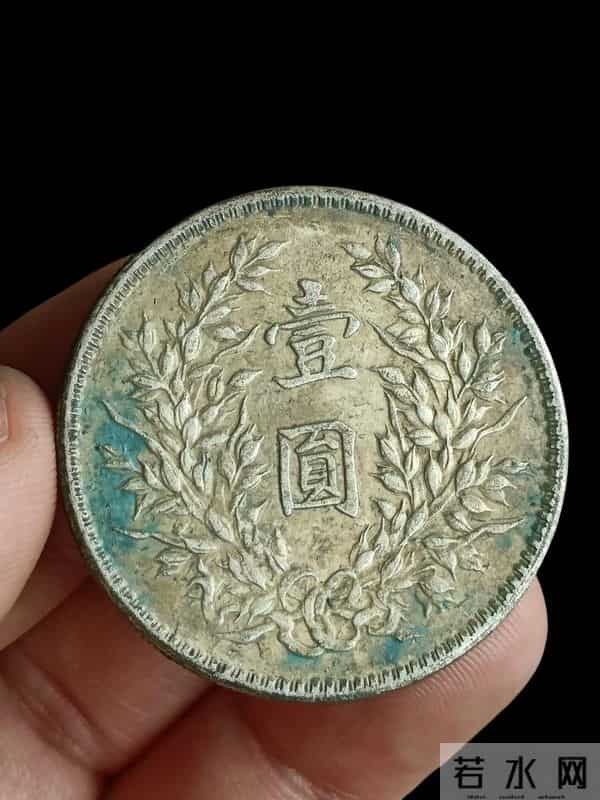 乱世铸币，珍品再现：八年袁大头的传奇之旅