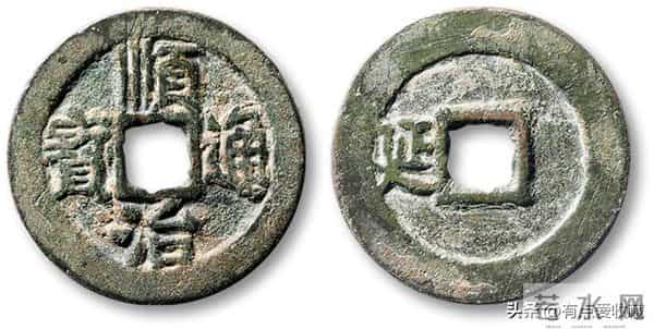 盘点2025年拍卖公司成交价最贵的15枚顺治通宝，最贵5175元