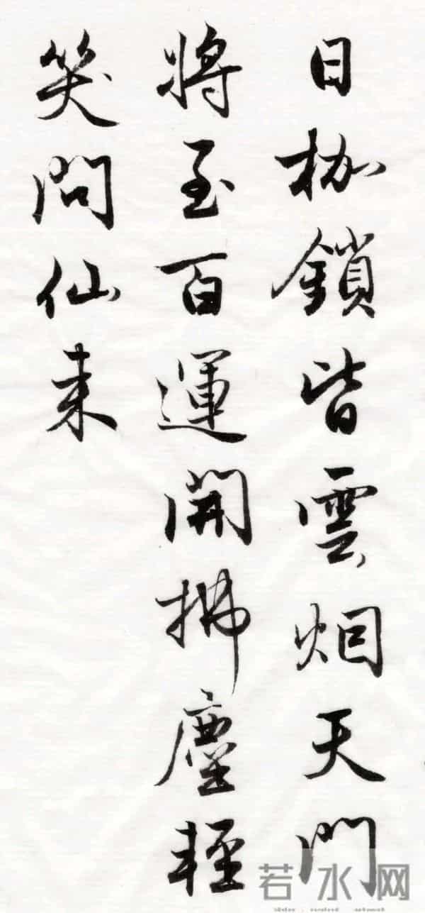 当徐霞客的“青云”遇上陈国昭的笔：一场写在宣纸上的精神行走