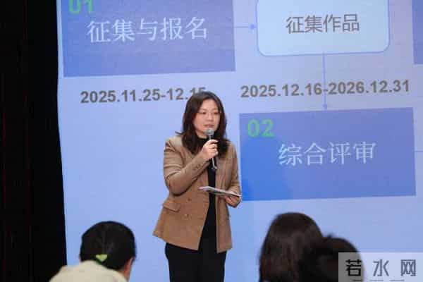 陈丽君出任形象大使！魔都2025 中国小剧场戏曲展演解锁传统戏曲新玩法