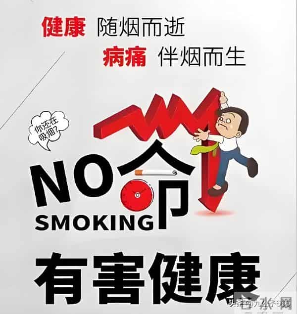 吉林四平卷烟厂的那些老品牌香烟，很多都没见过