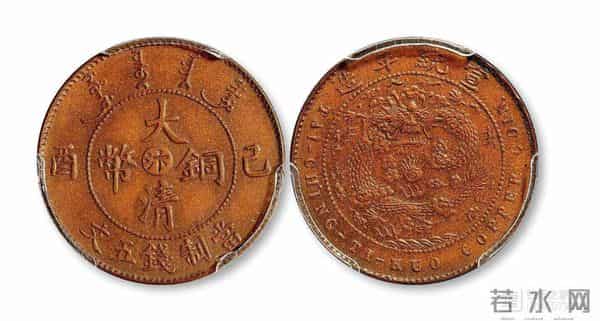 小小古钱币，藏尽大乾坤：天价成交背后的传奇故事