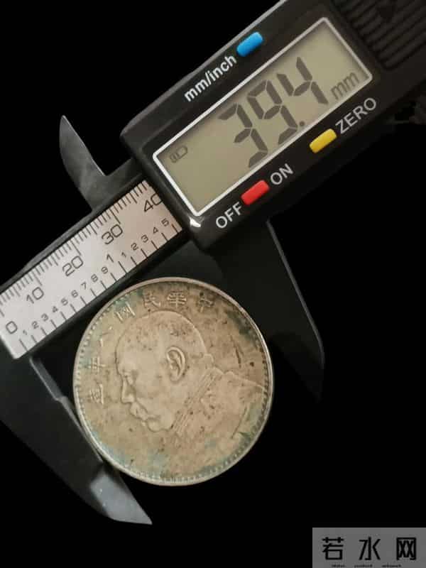 乱世铸币，珍品再现：八年袁大头的传奇之旅