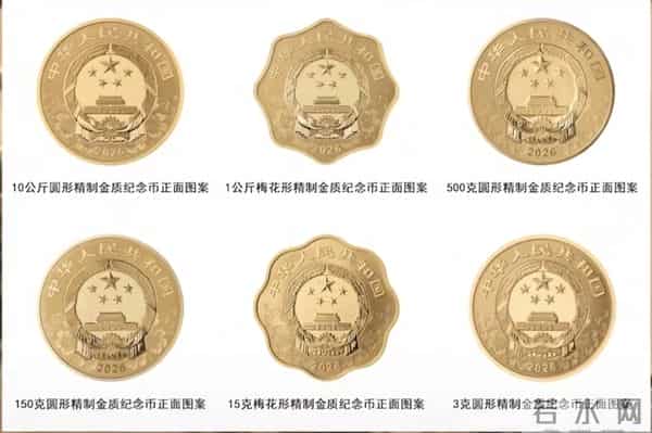 2026马年纪念币正式发行！11枚贵金属币，收藏投资怎么选？