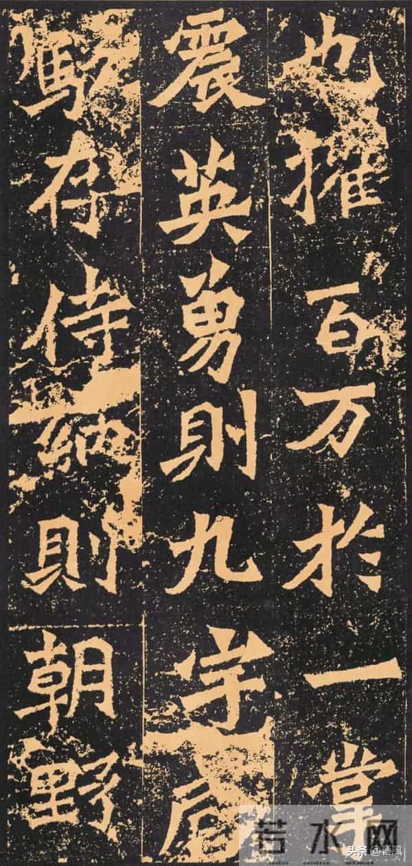 龙门石窟战神碑惊天误解：226字刻满刀光剑影，竟是武将亲笔？