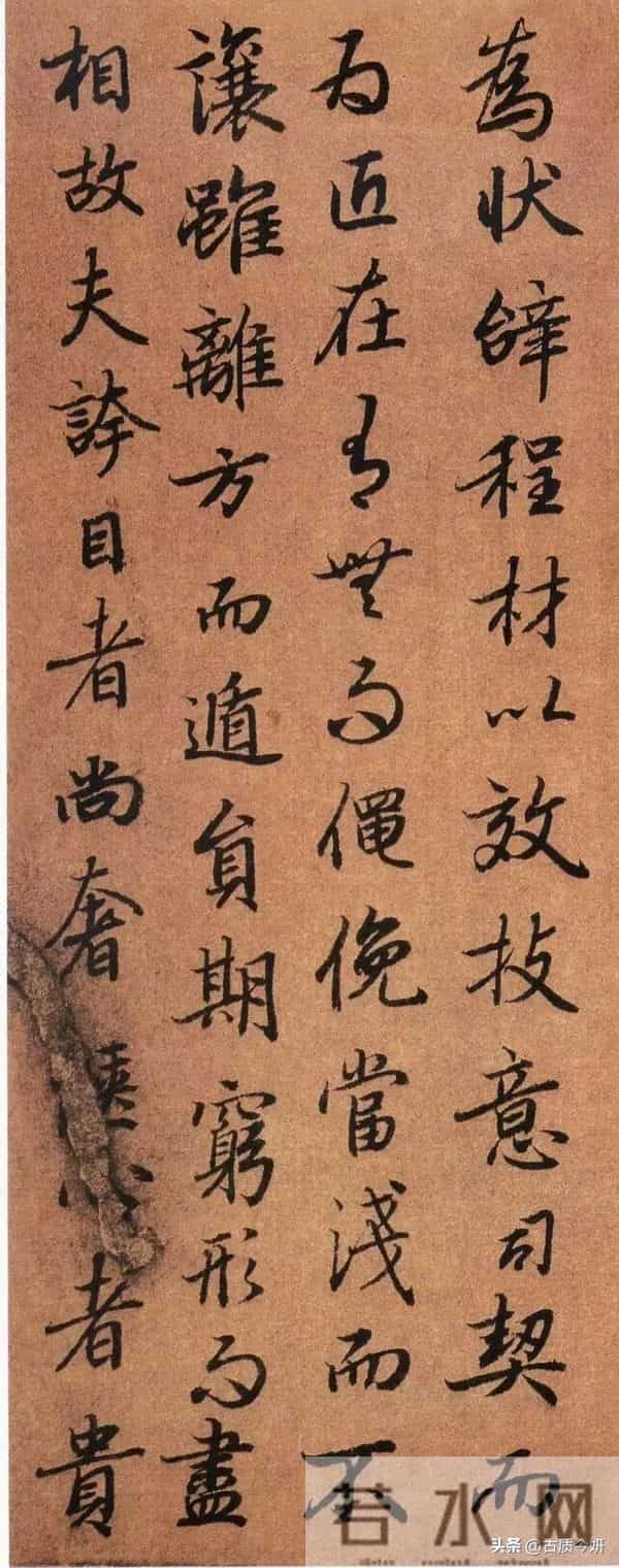 禁展的大唐1600字神作！张旭凭它登顶“草圣”，至今不对外公开！