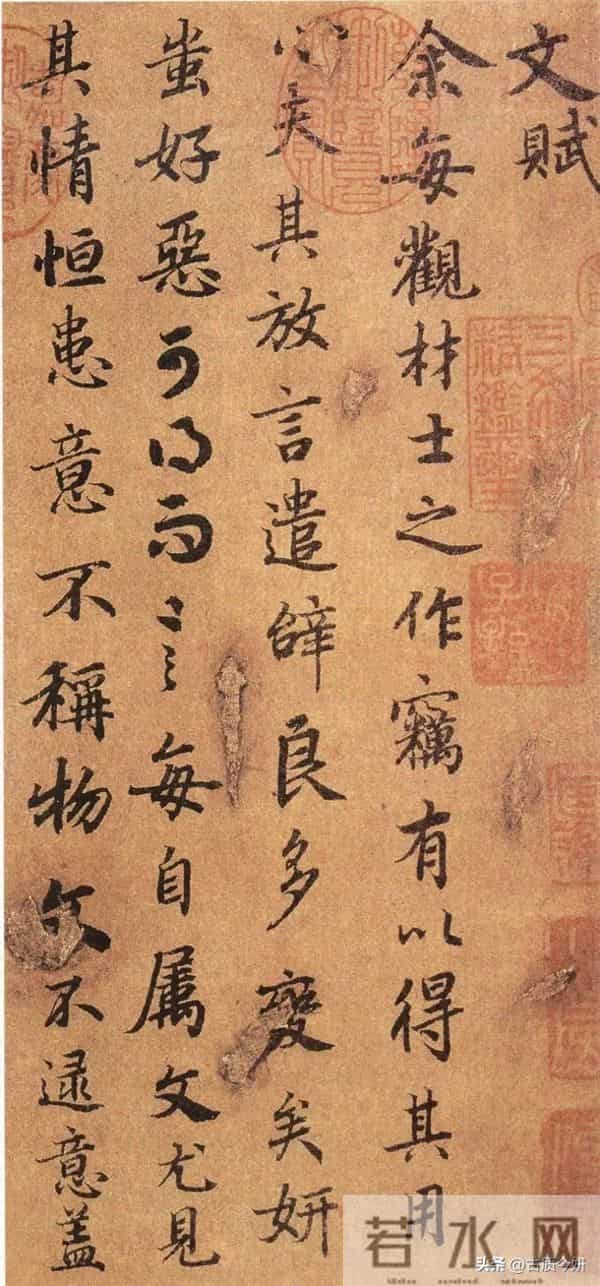 禁展的大唐1600字神作！张旭凭它登顶“草圣”，至今不对外公开！