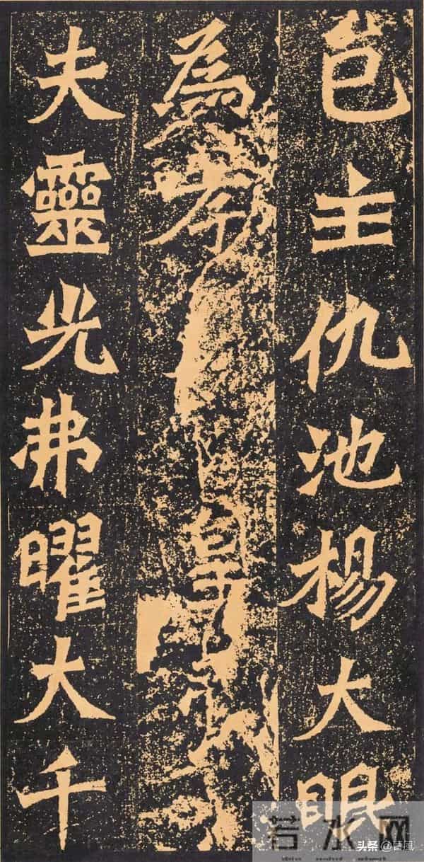 龙门石窟战神碑惊天误解：226字刻满刀光剑影，竟是武将亲笔？