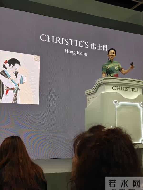 佳士得上拍无捷径？内行人拆解：藏品上拍前，必做的3件事