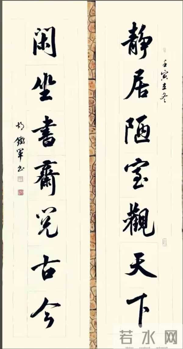 墨韵灵动优美，说不出的漂亮，一眼看过去就被牢牢勾住！