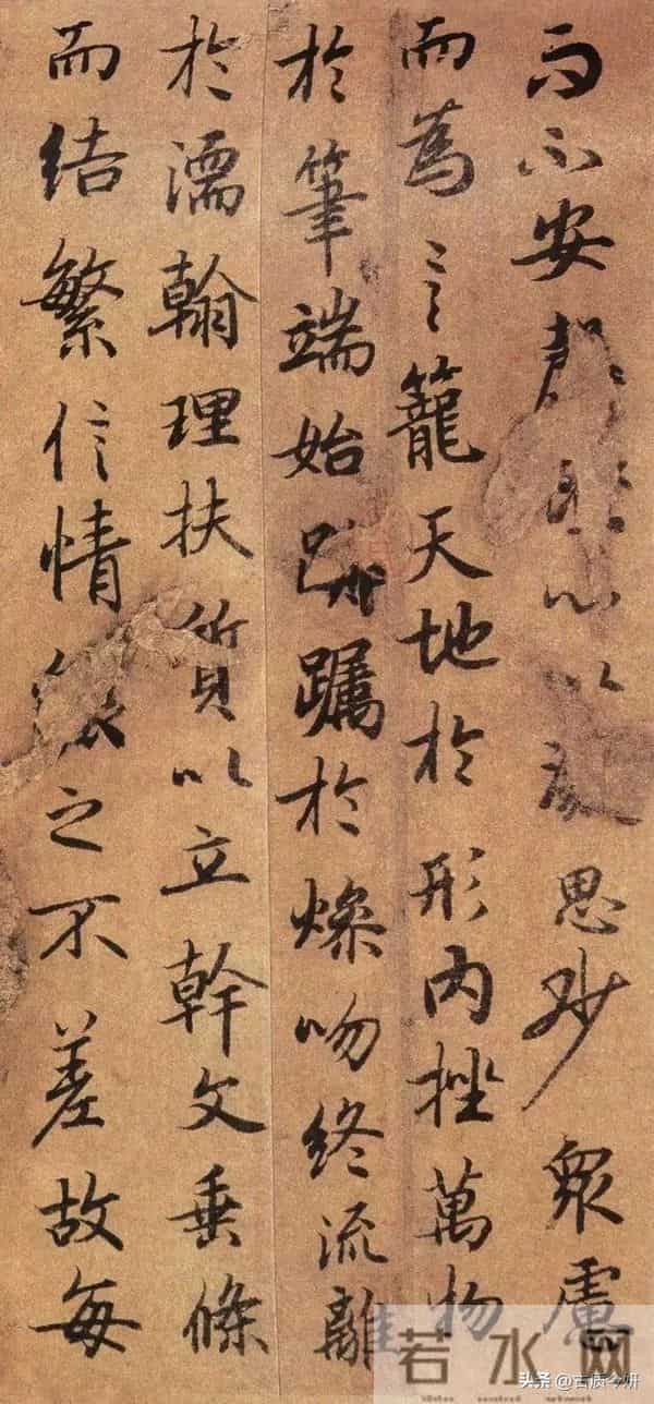 禁展的大唐1600字神作！张旭凭它登顶“草圣”，至今不对外公开！