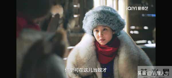 《大生意人》直到古平原2步搞垮万源当，才知苏紫轩的算计有多狠