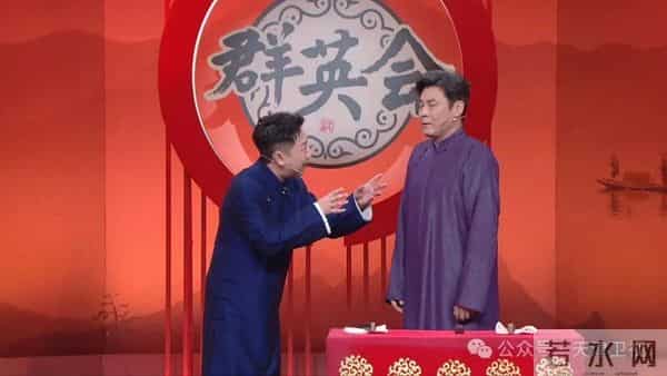 【群英会】社交恐惧症的人能说相声吗？且看演员唐旭如何演绎