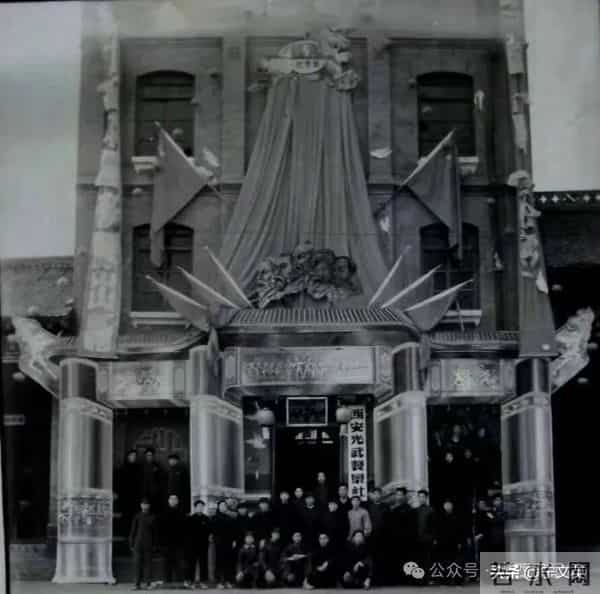 西安西仓及西仓门走出的书画名家