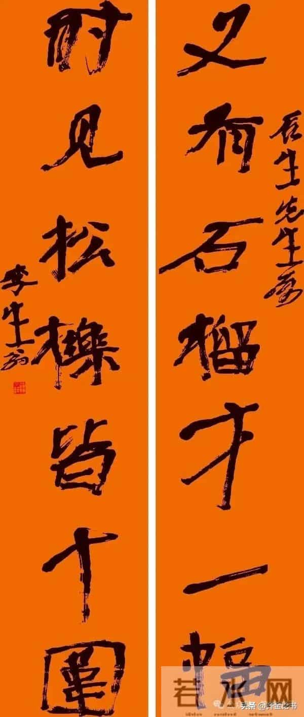 撕开“丑书”遮羞布：这几位“大师”的字，比小学生涂鸦还离谱！