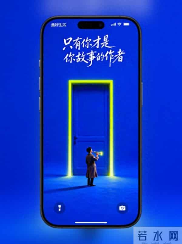 高清手机壁纸｜此生为己笔，书尽百年春（悦己前行）