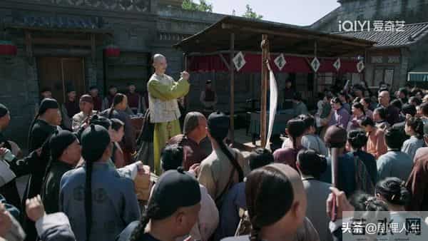 《大生意人》直到古平原2步搞垮万源当，才知苏紫轩的算计有多狠