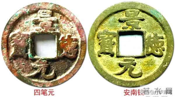 墙角里的财富密码：这七种北宋古钱币，版本对了价值上万！