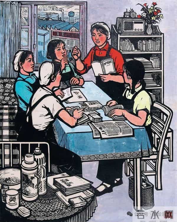 中国美术作品【520】