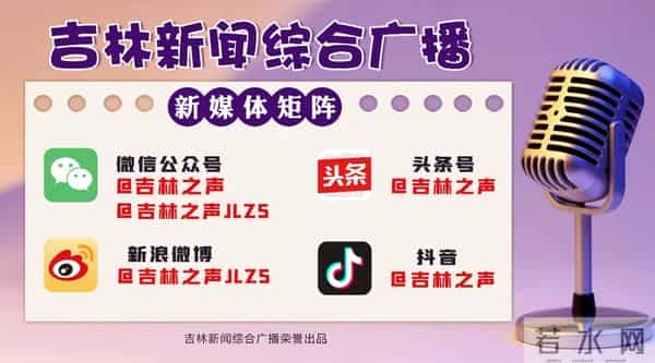 【注意】马年纪念币，正式发行！